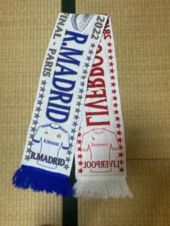 サッカーマフラー　レアル・マドリード　リバプール
