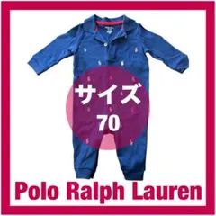 Polo Ralph Lauren ロンパース　ベビー服　70サイズ