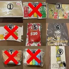 嵐・大野智 グッズ【まとめ買い】