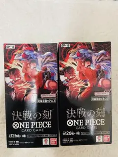ワンピースカード 決戦の刻 2BOX未開封品 - メルカリ