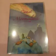 Item thumbnail for item 91ac4fdf-de14-41bb-9b8b-dc113b6bf634