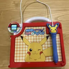 ポケモンいっぱい！かいてなぞって　ことばであそブックのサムネイル