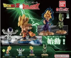 ★ ドラゴンボール DUALBURST 全4種コンプセットのサムネイル