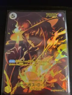 ポートガス・D・エース SR SP(スペシャルカード) ST13-011値下げ可