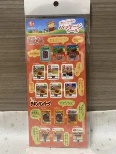 【レア！】石井食品 ミートボール パッケージシール 食べ物シール イシイのサムネイル