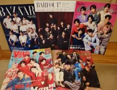 Snow Man雑誌セット