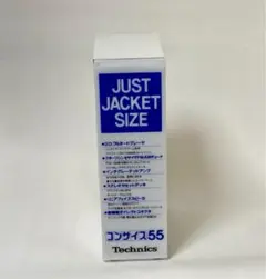 【販促用電飾看板】テクニクス　Technics（非売品）のサムネイル