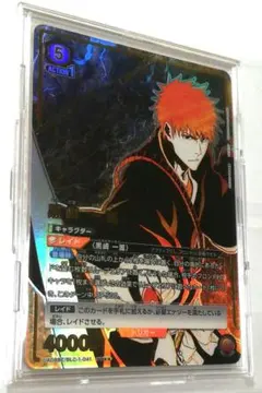 Item thumbnail for item 235f8c74-1828-4293-b380-7768c55fdd87