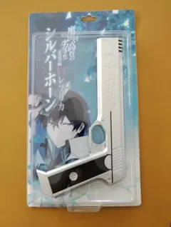 Item thumbnail for item a5cfbabc-7101-4149-8143-7b17c37f0b4a