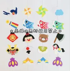 Item thumbnail for item 94aa5f25-8e29-47c0-bdbf-d174f87f6fdf