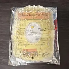 Item thumbnail for item 6e5888f3-5050-4f50-b5e8-a3e853a4957a