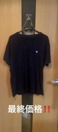 【Champion】チャンピオン Tシャツ XL ネイビー ワンポイントロゴ 綿