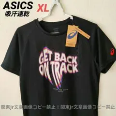 アシックス 吸汗速乾 GBOT ビッグロゴ ドライ半袖Tシャツ 新品XL