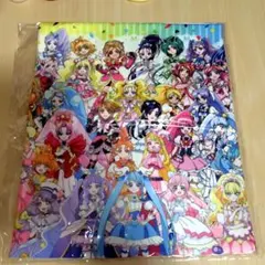 北条そふぃ バスタオル プリパラ プリティーオールフレンズ