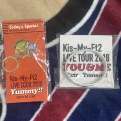 Kis-My-Ft2 LIVE スマホリングとラバーバンドのセット