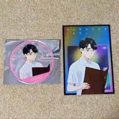 『カラオケ行こ！』2点セット 聡実 コースター ポストカード