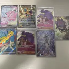 ポケモンカードバトルパートナーズsr等＋オマケ2枚sr