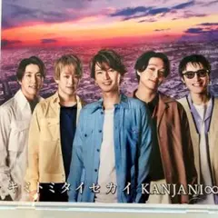 Item thumbnail for item 8db4c0d7-5eb5-4ed9-8946-348306b7ca5c