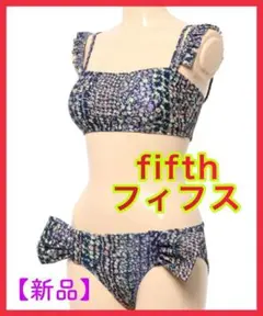 【新品】 fifthフィフス    フリルショルダーフラワービキニ   花柄水着