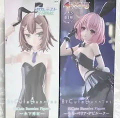 2026年最新】toloveる フィギュア プライズの人気アイテム - メルカリ