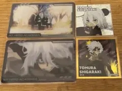 死柄木弔 まとめ売り