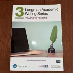 takayoshi様 リクエスト 2点 まとめ商品