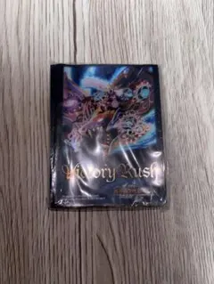 【未開封】デュエルマスターズ　スリーブ　鬼丸 サプライ】 スリーブ GP6th 限定 勝利宣言鬼丸「覇」 (60枚入り