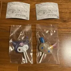 サンリオカラフルキャンディーチャーム2点セット！