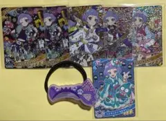 ひみつのアイプリ チィセット