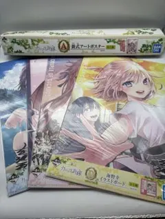 カッコウの許嫁 一番くじ A賞 掛式アートポスター B賞イラストボード 計5点