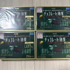 チョコレート効果　カカオ72% 26枚入り　4箱セットのサムネイル