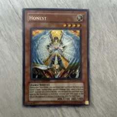 2026年最新】遊戯王 英語版 Honestの人気アイテム - メルカリ