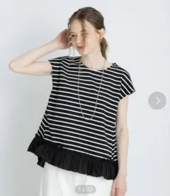 【新品】urban research sonnylabel フリル裾 ボーダーT