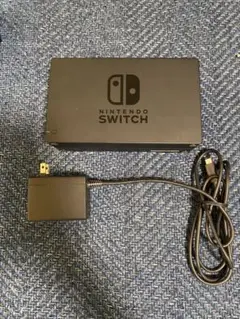 Nintendo Switch ACアダプターとドック