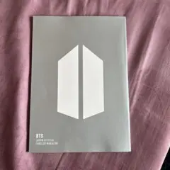 BTS JAPAN OFFICIAL FANCLUB MAGAZINE
