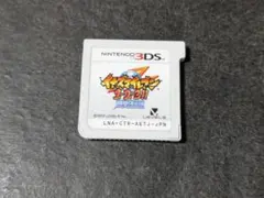 3DS イナズマイレブン1・2・3 円堂守伝説 ソフトのみ