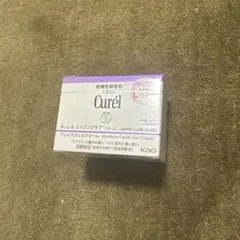 ここ様 リクエスト 2点 まとめ商品