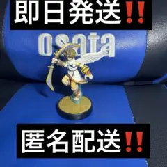 amiibo ピット(大乱闘スマッシュブラザーズシリーズ)