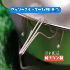 Item thumbnail for item b22f3ab5-2453-46c6-9210-9ab2d3872a5c