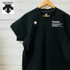 DESCENTE デサント バレーボール 半袖 ネオピステ SKY-G サイズO