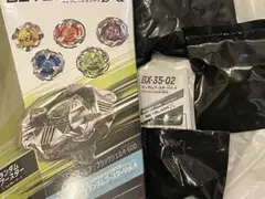 ベイブレードX ブラックシェル9-80B 未使用品 - メルカリ