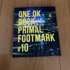 [未開封]PRIMAL FOOTMARK2025 シリアルナンバー付 未開封]PRIMAL FOOTMARK2025 シリアルナンバー付 ワンオクロック