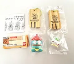 ガチャ 4個セット サンリオキャラクターズ サウナウッドキーチェーン