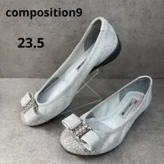 極美品！コンポジション9 シルバー　ラメリボン　バレエ　コンフォートパンプスのサムネイル