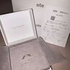 新品 ete エテ 新作 シルバー×K10YG リング 15号 ポルカドット 新品 ete エテ 今季新作 シルバー×K10YG リング 15号 ポルカドット