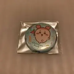 ちいかわパーク　トレーディングホログラム缶バッジ　古本屋