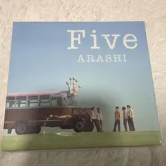 2026年最新】嵐FIVEの人気アイテム - メルカリ