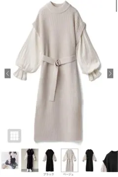 GRL グレイル 袖ブラウスドッキングニットワンピース mb1124