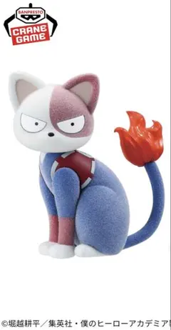 匿名配送　僕のヒーローアカデミア Fluffy Puffy～ショートキャット