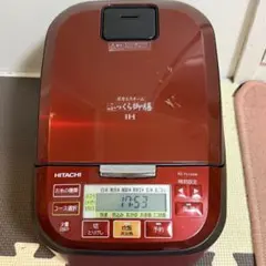 TIGER 圧力IH炊飯ジャー JPB-A100 グロスレッド TIGER 圧力IH炊飯ジャー JPB-A100 グロスレッド - メルカリ